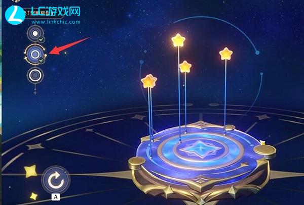 原神3.6明星聚画第二关攻略