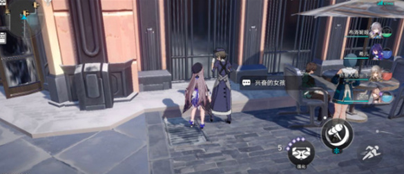 崩坏星穹铁道希露瓦的粉丝任务