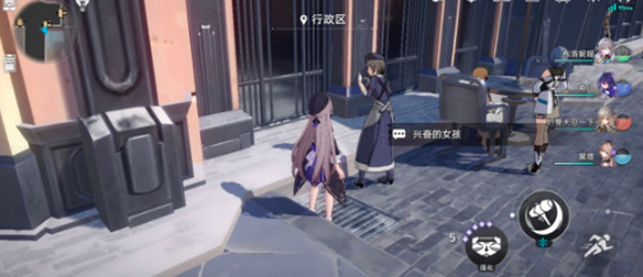崩坏星穹铁道希露瓦的粉丝任务