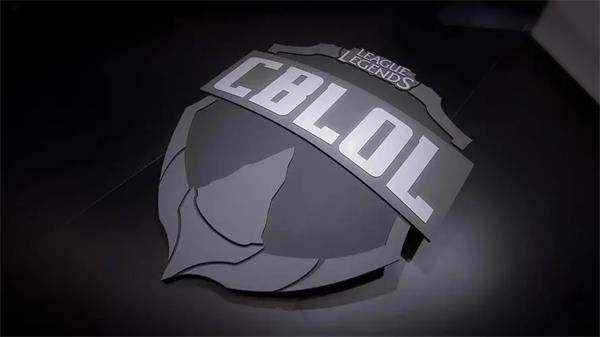 CBLOL赛区是哪个国家