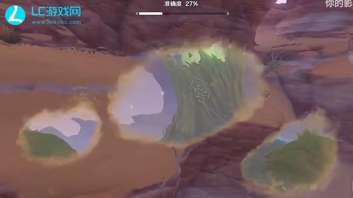重念景刻原神攻略