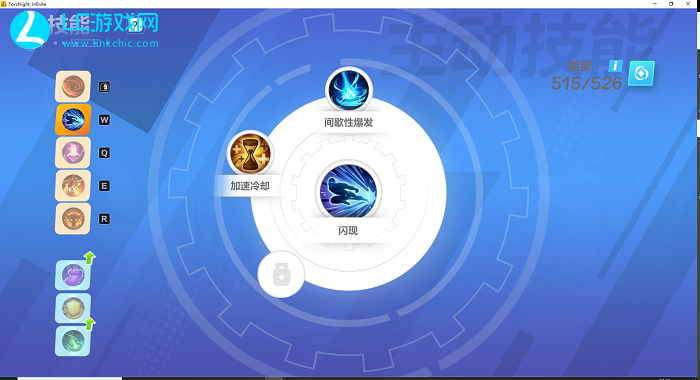 火炬之光无限猫眼攻略大全