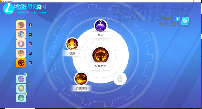火炬之光无限猫眼攻略大全