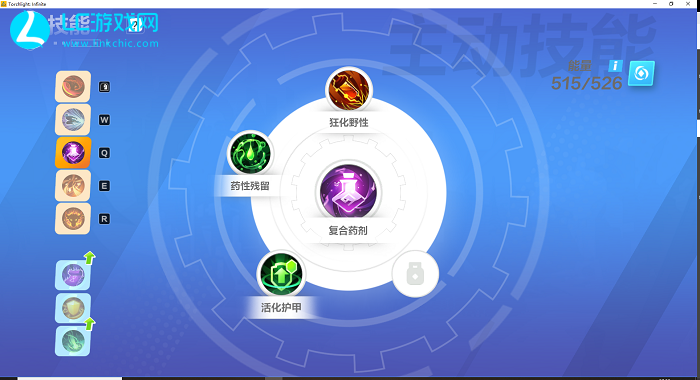 火炬之光无限猫眼攻略大全