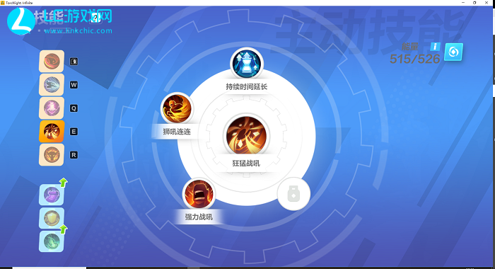 火炬之光无限猫眼攻略大全
