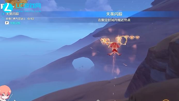 原神忆昔诸途巡历第二天攻略
