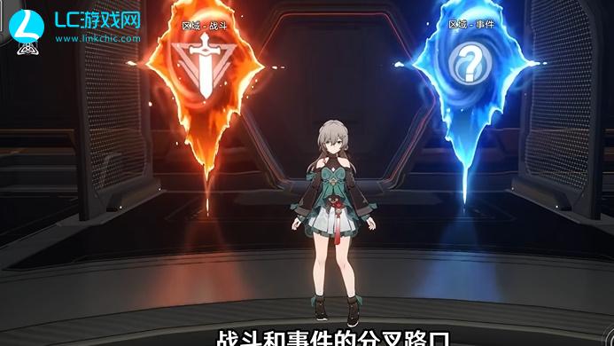 崩坏星穹铁道模拟宇宙4攻略