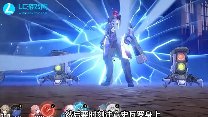 崩坏星穹铁道模拟宇宙4攻略