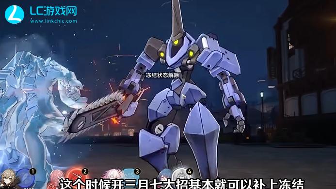 崩坏星穹铁道模拟宇宙4攻略