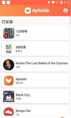 Aptoide中文版