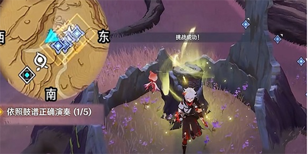 原神依照鼓谱正确演奏怎么做