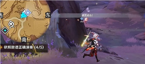 原神依照鼓谱正确演奏怎么做