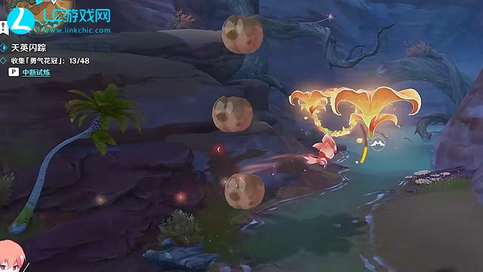 原神忆昔诸途巡历第四天攻略