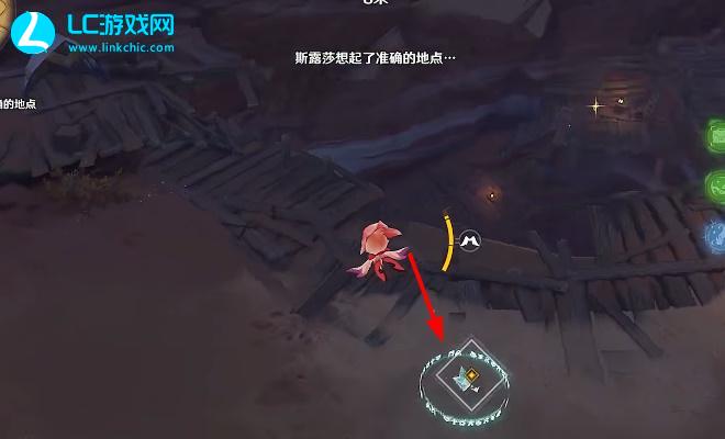 原神忆昔诸途巡历第五天继志延驻攻略