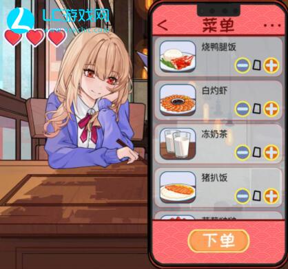 文字英雄粤语点餐听粤语来点餐通关攻略