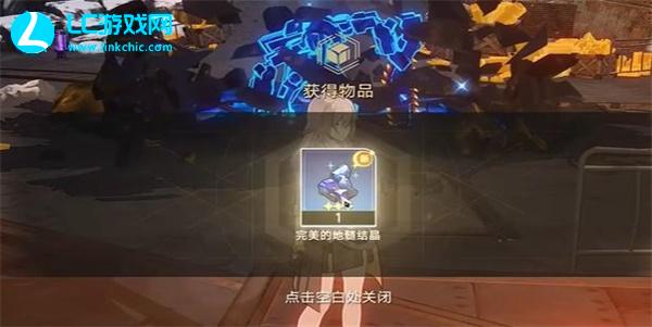 崩坏星穹铁道大矿区挖矿任务怎么过