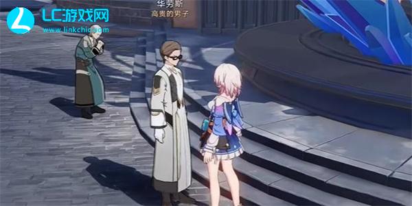 崩坏星穹铁道公文包任务通关攻略