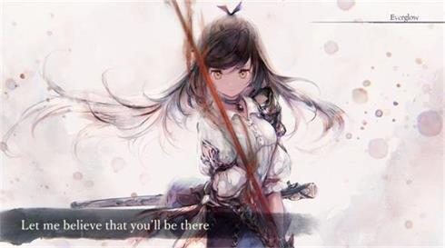 魔女之森手游