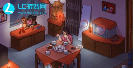 烧脑找茬午夜有诡通关攻略
