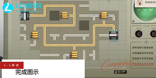 重返未来1999完成图示电路怎么过