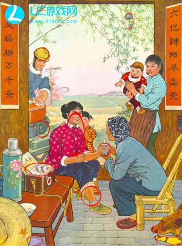 我闯关贼快怀旧邻居攻略