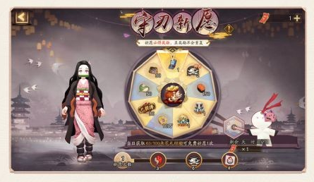《阴阳师》×《鬼灭之刃》最终弹限定联动即将开启