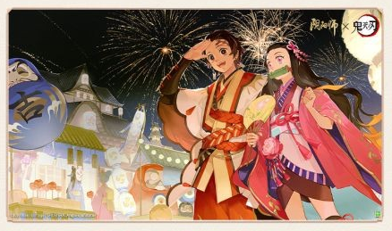 《阴阳师》×《鬼灭之刃》最终弹限定联动即将开启