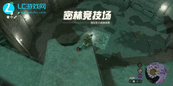 克洛格面具在哪里