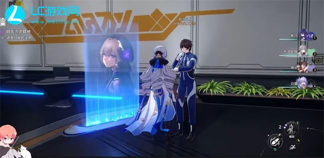 崩坏星穹铁道朋克洛德精神攻略