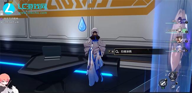 崩坏星穹铁道朋克洛德精神攻略