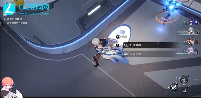 崩坏星穹铁道朋克洛德精神攻略