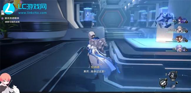 崩坏星穹铁道朋克洛德精神攻略