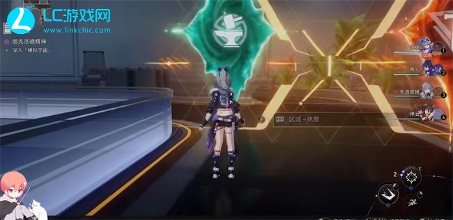 崩坏星穹铁道朋克洛德精神攻略