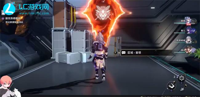 崩坏星穹铁道朋克洛德精神攻略