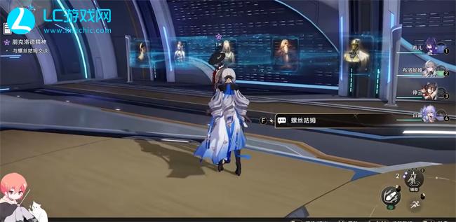 崩坏星穹铁道朋克洛德精神攻略