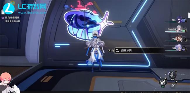 崩坏星穹铁道朋克洛德精神攻略