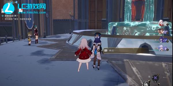 崩坏星穹铁道漫藏诲盗其一怎么过