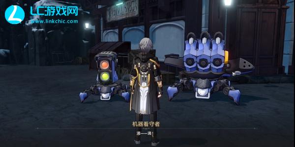 崩坏星穹铁道漫藏诲盗其一怎么过