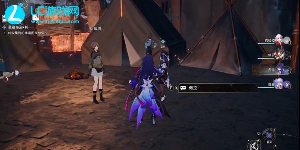 崩坏星穹铁道漫藏诲盗其一怎么过