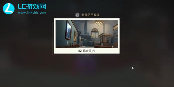 崩坏星穹铁道致艾丽斯通关攻略