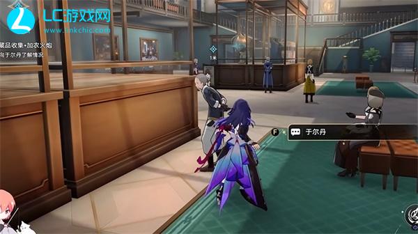 崩坏星穹铁道藏品收集加农火炮任务攻略