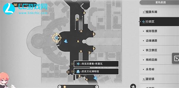 崩坏星穹铁道导览员募集希露瓦任务攻略
