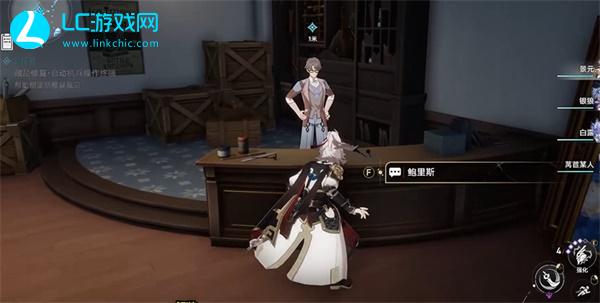 崩坏星穹铁道自动机兵操作终端解密攻略