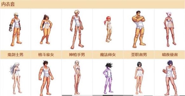 dnf夏日套什么时候出2023