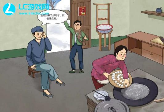 文字玩出花凑齐学费2通关攻略
