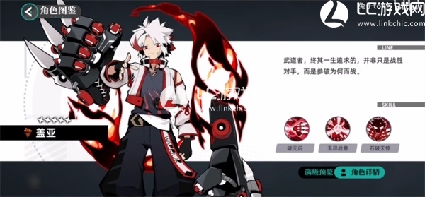 赛尔计划角色大全图鉴