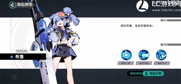 赛尔计划角色大全图鉴