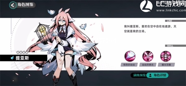 赛尔计划角色大全图鉴