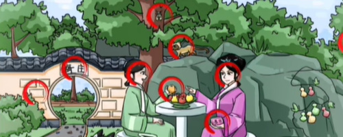 文字英雄嬛嬛找人通关攻略