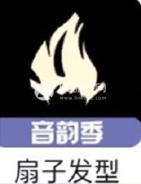光遇端午加塞复刻2023